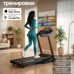 ������� ������� �������� OXYGEN FITNESS HOLMIUM � ����������� ������������ ���� - ����������������� �� ����������� � �������������