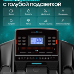 ������� ������� �������� OXYGEN FITNESS HOLMIUM � ����������� ������������ ���� - ����������������� �� ����������� � �������������