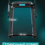 ������� ������� �������� OXYGEN FITNESS HOLMIUM � ����������� ������������ ���� - ����������������� �� ����������� � �������������