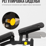 ������� ������ �������� OXYGEN FITNESS HOLTON vasil - ����������������� �� ����������� � �������������