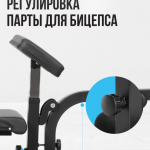 ������� ������ �������� OXYGEN FITNESS HOLTON vasil - ����������������� �� ����������� � �������������