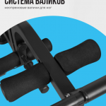 ������� ������ �������� OXYGEN FITNESS HOLTON vasil - ����������������� �� ����������� � �������������