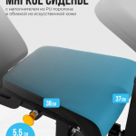 ������� ������ �������� OXYGEN FITNESS HOLTON vasil - ����������������� �� ����������� � �������������