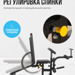 ������� ������ �������� OXYGEN FITNESS HOLTON vasil - ����������������� �� ����������� � �������������