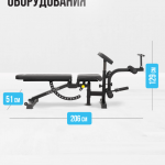 ������� ������ �������� OXYGEN FITNESS HOLTON vasil - ����������������� �� ����������� � �������������