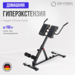   OXYGEN FITNESS HOOD   vasil  -     