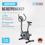    OXYGEN FITNESS JET STREAM A -     