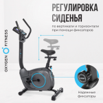    OXYGEN FITNESS JET STREAM A -     