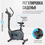   OXYGEN FITNESS JET STREAM M -     