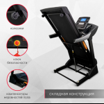 ������������� ������� ������� Protrain KD152D-C3 � ������������ ������� - ����������������� �� ����������� � �������������