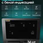 ������� ������� �������� OXYGEN FITNESS KRYPTON ����������� - ����������������� �� ����������� � �������������