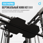        OXYGEN FITNESS LORRY ARMS -     