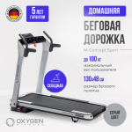    OXYGEN FITNESS M-CONCEPT SPORT (SMOKY) -     