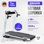    OXYGEN FITNESS M-CONCEPT SPORT (WHITE) -     