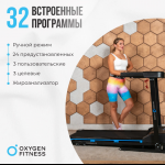    OXYGEN FITNESS MANGAN B    swat -     