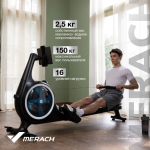    MERACH MR-R01  -     