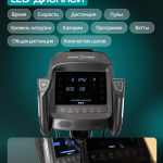 ������������� �������� �������� OXYGEN FITNESS MINT � ������� ����� - ����������������� �� ����������� � �������������