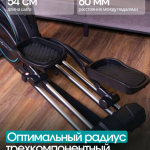 ������������� �������� �������� OXYGEN FITNESS MINT � ������� ����� - ����������������� �� ����������� � �������������