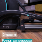 ������������� �������� �������� OXYGEN FITNESS MINT � ������� ����� - ����������������� �� ����������� � �������������