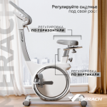    MERACH MR-636 -     