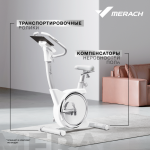    MERACH MR-636 -     