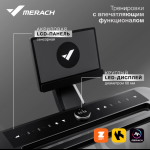     MERACH MR-T01 -     