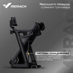     MERACH MR-T01 -     