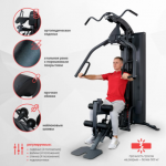    Protrain MT7000  swat -     