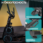 ������������� �������� �������� OXYGEN FITNESS MULBERRY ���������������� ���������������� - ����������������� �� ����������� � �������������