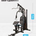    OXYGEN FITNESS NOLAN  -     