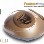   OGAWA Foottee Therapy Plus OF1718 - c      