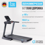    OXYGEN FITNESS PALLADIUM LCD PRO . -     