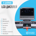    OXYGEN FITNESS PALLADIUM LCD PRO . -     