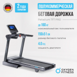    OXYGEN FITNESS PALLADIUM TFT PRO  -     