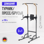  3  1  OXYGEN FITNESS PARNASS   s-dostavka vasil -     