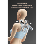 ��������� ������ Méridien Panama ������������� - ����������������� �� ����������� � �������������