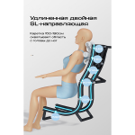 ��������� ������ Méridien Panama ������������� - ����������������� �� ����������� � �������������