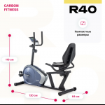   CARBON FITNESS R40   -     