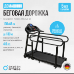    OXYGEN FITNESS REVIVE B  uzsi -     