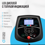 Беговая дорожка домашняя OXYGEN FITNESS REVIVE C со съемными поручнями sportsman - Екатеринбургспорт ру спорттовары в Екатеринбурге