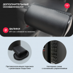 ������� �������� ���������������� SVENSSON BODY LABS RIGEL PRO ����������� - ����������������� �� ����������� � �������������