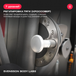 ������� �������� ���������������� SVENSSON BODY LABS RIGEL PRO ����������� - ����������������� �� ����������� � �������������
