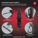 ������� �������� ���������������� SVENSSON BODY LABS RIGEL PRO ����������� - ����������������� �� ����������� � �������������