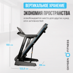    OXYGEN FITNESS RUSHWAY   -     