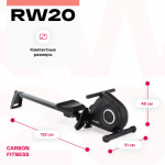     CARBON FITNESS RW20  -     