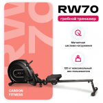    CARBON FITNESS RW70    -     