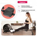    CARBON FITNESS RW70    -     