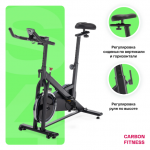 -  CARBON FITNESS SB400 -     