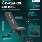 ������� ������ �������� OXYGEN FITNESS SEDONA �������� vasil - ����������������� �� ����������� � �������������