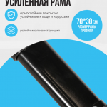 ������� ������ �������� OXYGEN FITNESS SEDONA �������� vasil - ����������������� �� ����������� � �������������